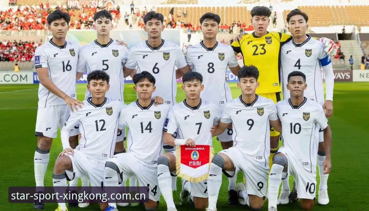 U17世界杯抽签结果详解：中国男女足分档形势与出线前景分析